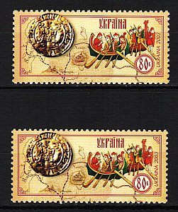 Украина _, 2003, Путь из варягов в греки, Викинги, 2 марки Разновидность